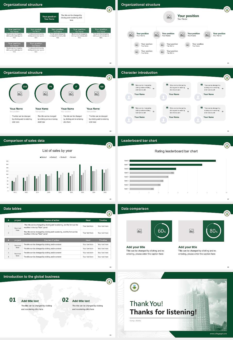 Gwangju University Academic Presentation/Research Findings Report PPT Template16:9 ratio PPT effect preview image4