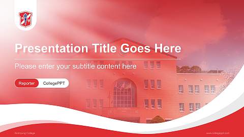 Keimyung College Lecture Sharing and Networking Event PPT Template