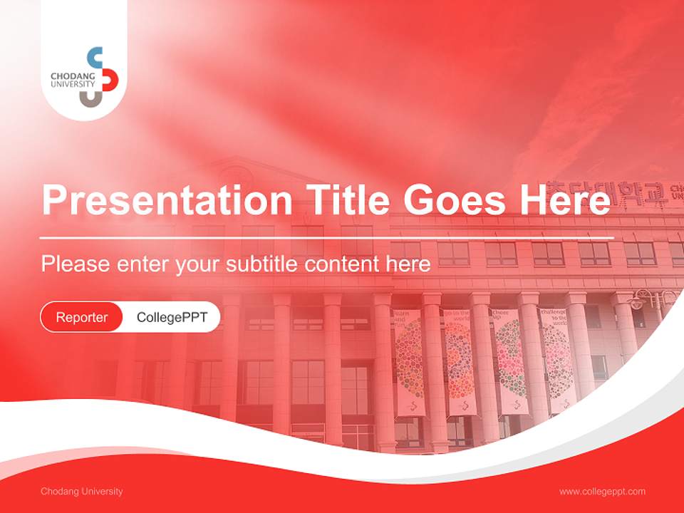 Chodang University Lecture Sharing and Networking Event PPT Template4:3 ratio PPT effect preview image4