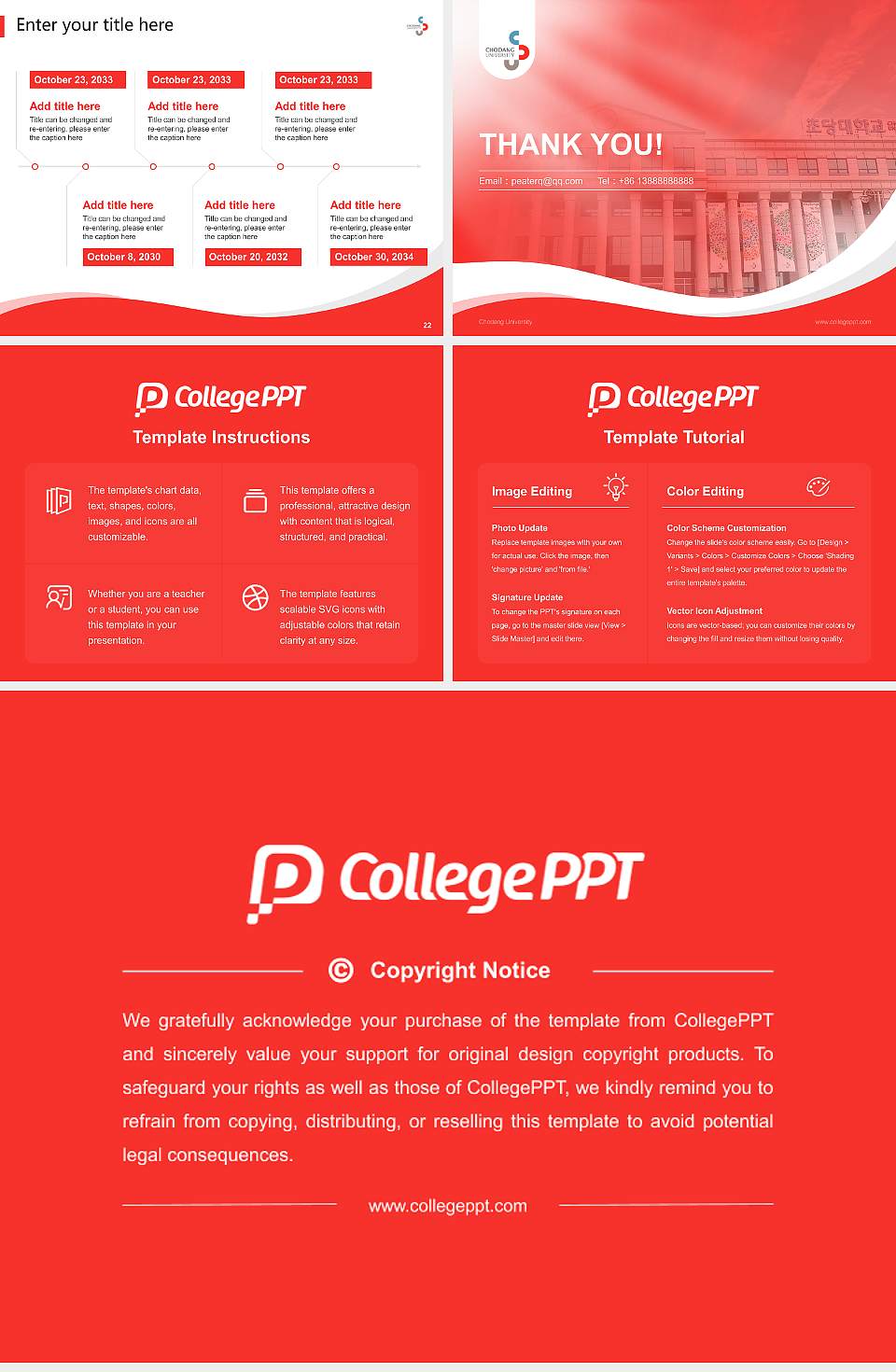 Chodang University Lecture Sharing and Networking Event PPT Template4:3 ratio PPT effect preview image4