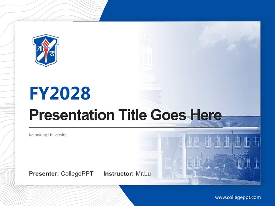 Keimyung University Academic Presentation/Research Findings Report PPT Template4:3 ratio PPT effect preview image5