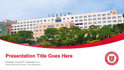 Daejeon Health Sciences College Course/Courseware Creation PPT Template