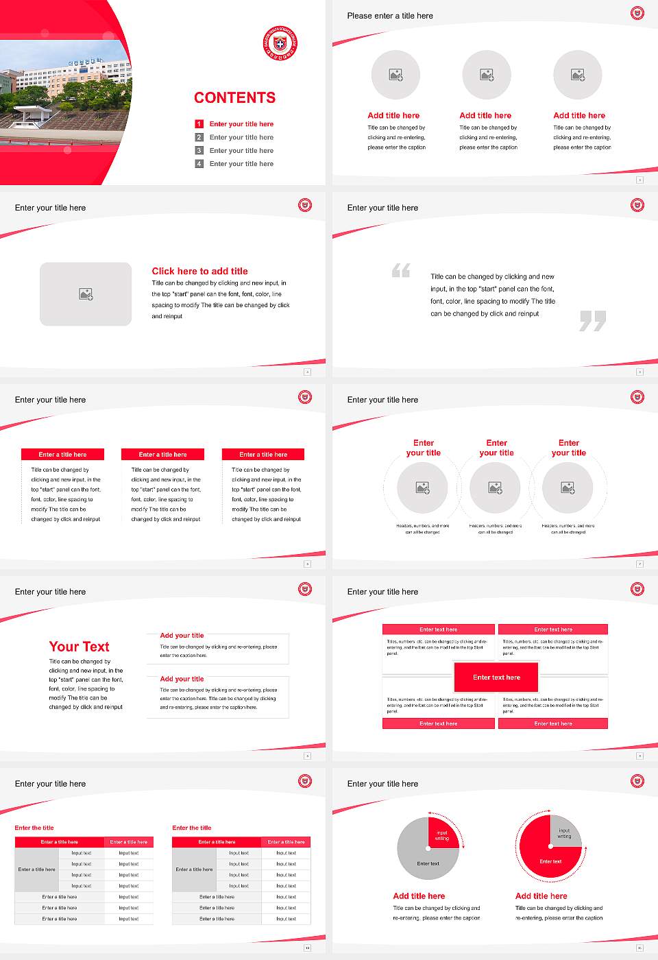 Daejeon Health Sciences College Course/Courseware Creation PPT Template16:9 ratio PPT effect preview image2