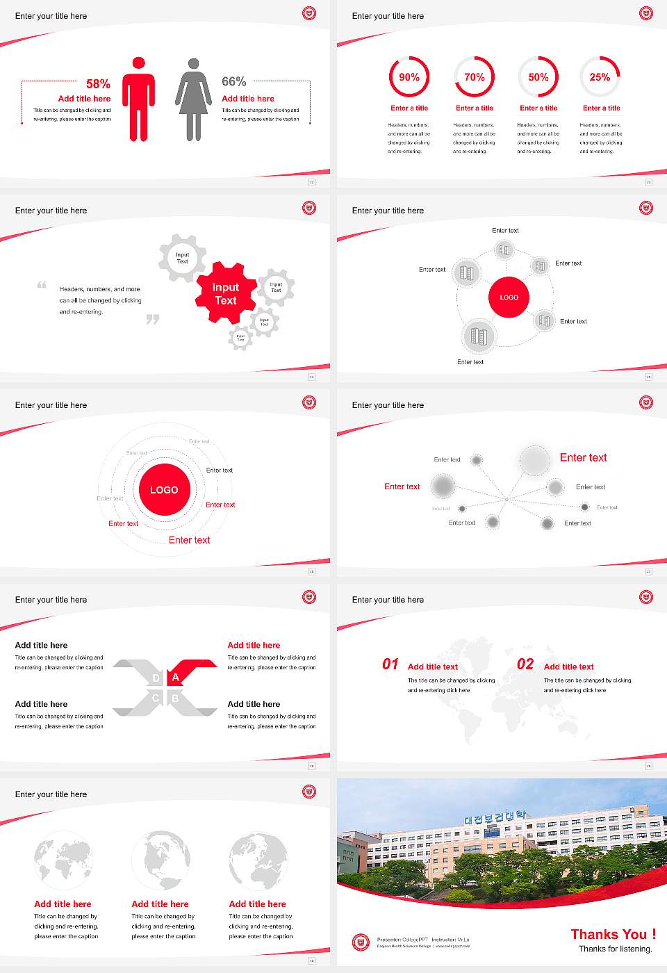 Daejeon Health Sciences College Course/Courseware Creation PPT Template16:9 ratio PPT effect preview image4