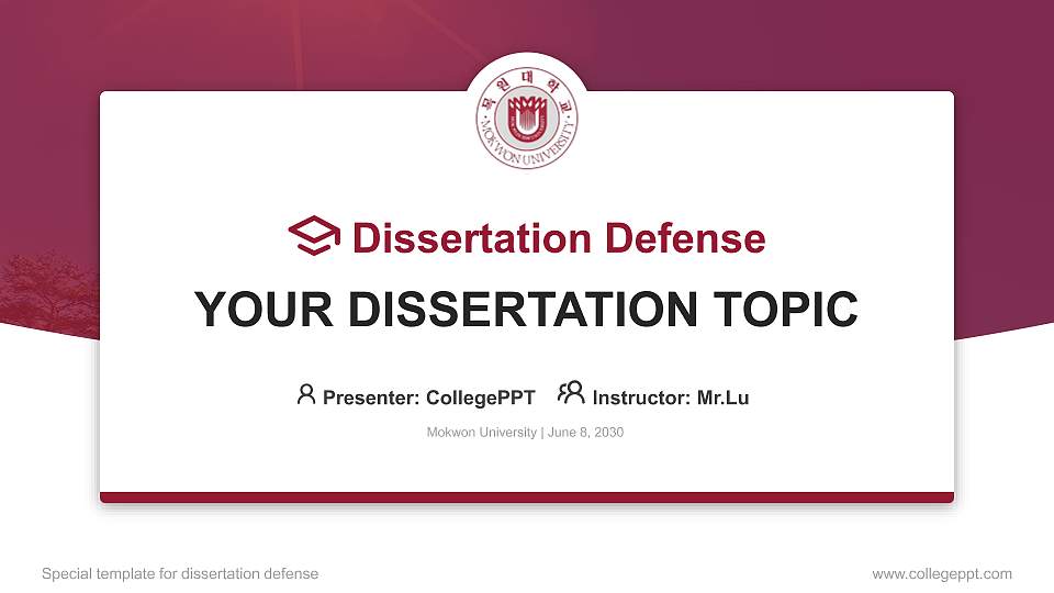 Mokwon University Graduation Thesis Defense PPT Template16:9 ratio PPT effect preview image