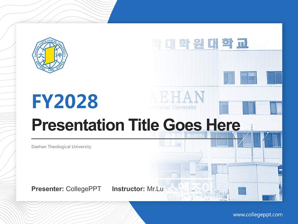 Daehan Theological University Academic Presentation/Research Findings Report PPT Template4:3 ratio PPT effect preview image5