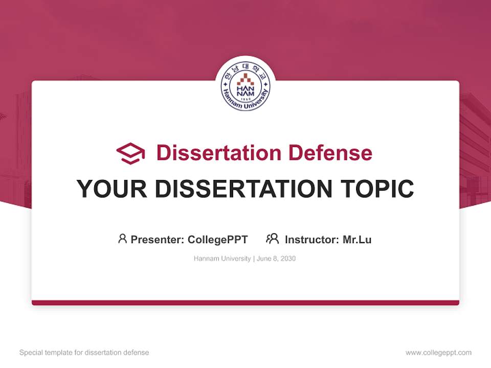 Hannam University Graduation Thesis Defense PPT Template4:3 ratio PPT effect preview image7