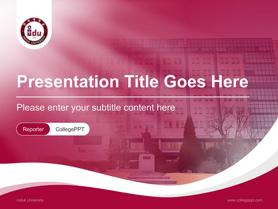 Induk University Lecture Sharing and Networking Event PPT Template4:3 ratio PPT effect preview image4