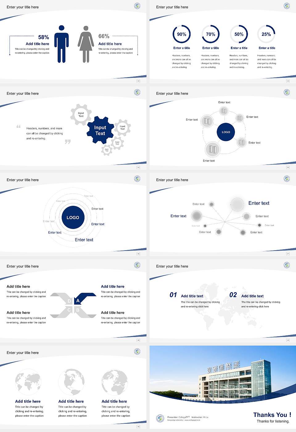 Gangdong University Course/Courseware Creation PPT Template16:9 ratio PPT effect preview image4