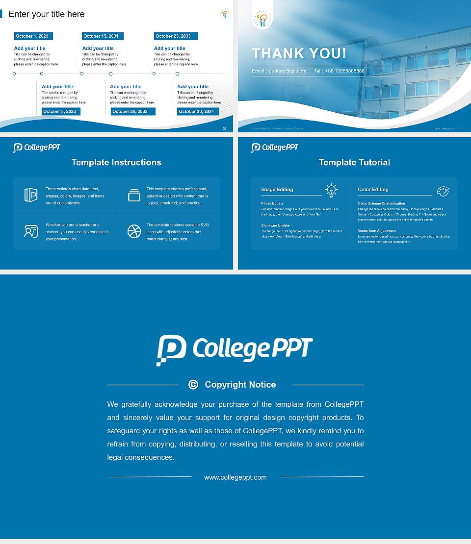 Korea Polytechnic University Cheongju Campus Lecture Sharing and Networking Event PPT Template16:9 ratio PPT effect preview image4