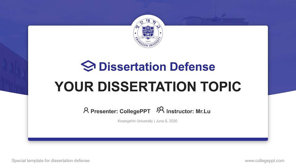 Kwangshin University Graduation Thesis Defense PPT Template16:9 ratio PPT effect preview image