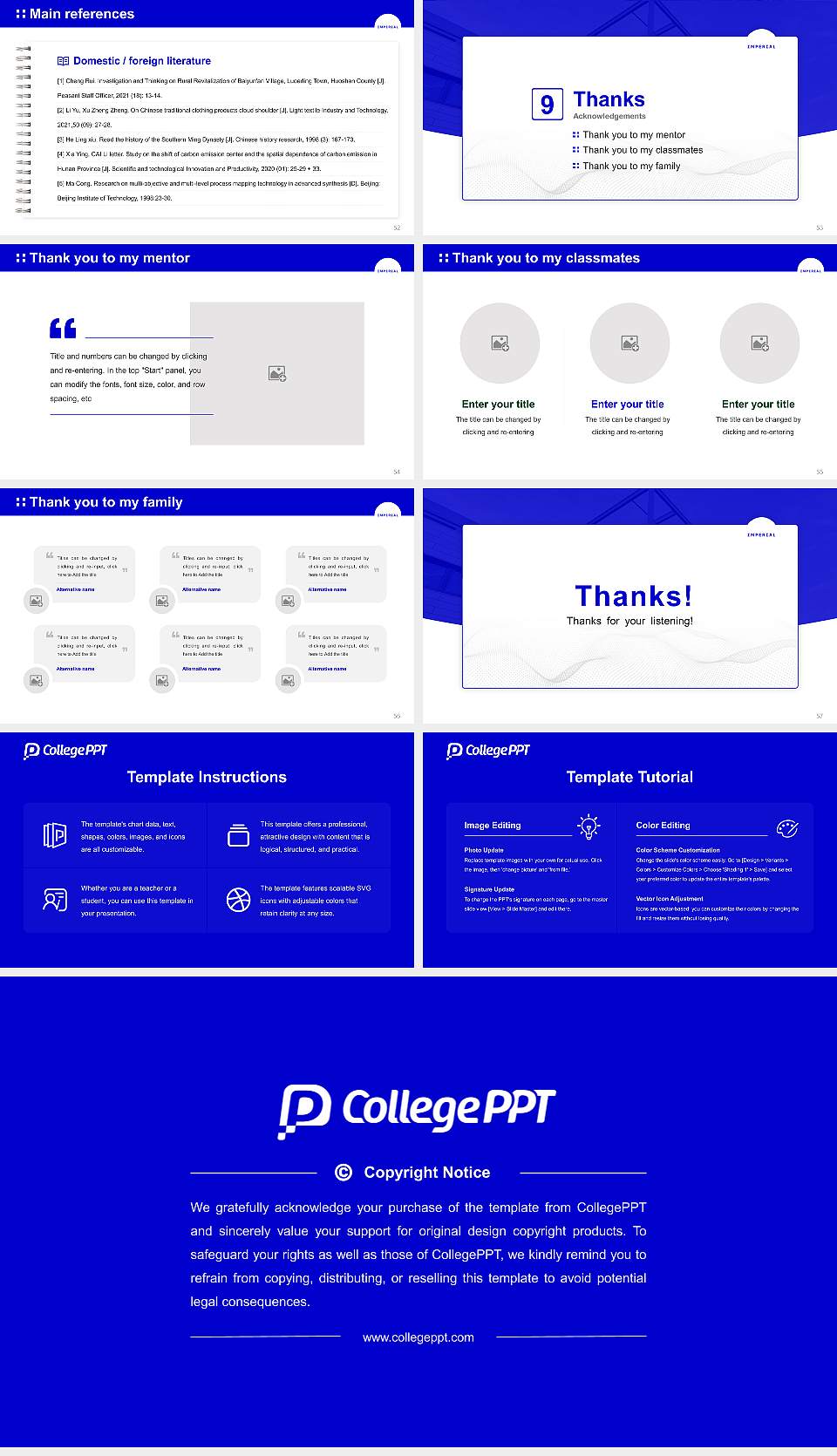 Imperial College London Graduation Thesis Defense PPT Template16:9 ratio PPT effect preview image7