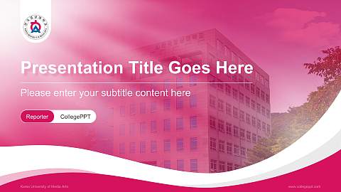 Korea University of Media Arts Lecture Sharing and Networking Event PPT Template