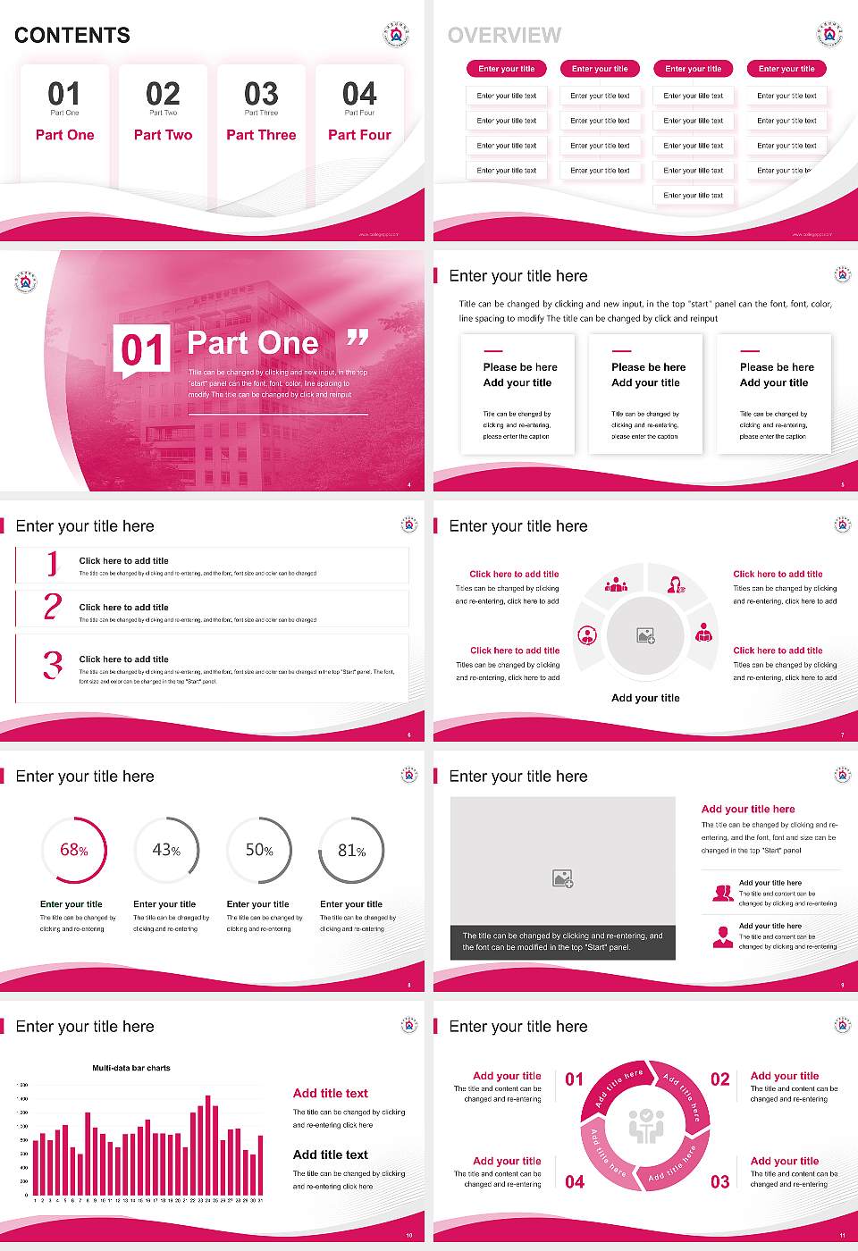 Korea University of Media Arts Lecture Sharing and Networking Event PPT Template16:9 ratio PPT effect preview image2