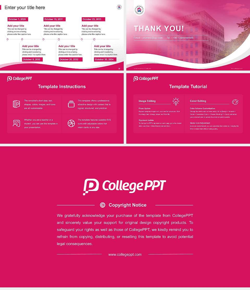 Korea University of Media Arts Lecture Sharing and Networking Event PPT Template16:9 ratio PPT effect preview image4