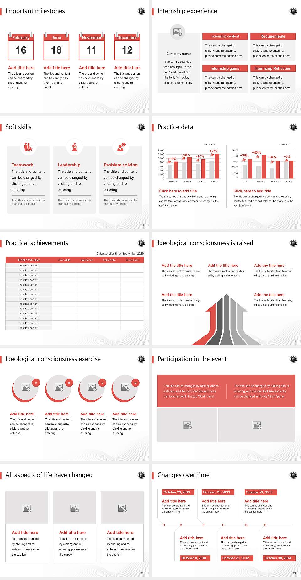 Kaywon University of Art and Design National Scholarship Defense PPT Template4:3 ratio PPT effect preview image3