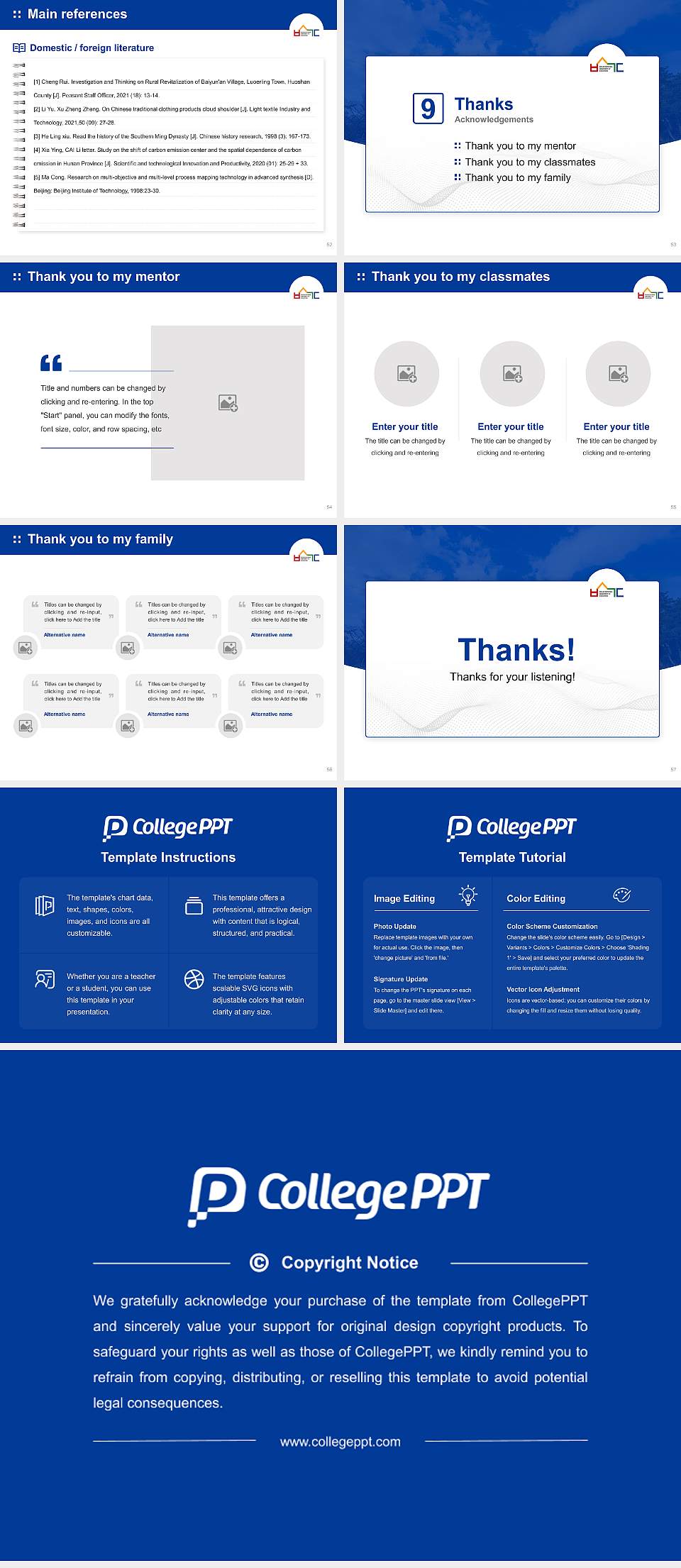 Busan National University of Education Graduation Thesis Defense PPT Template4:3 ratio PPT effect preview image7