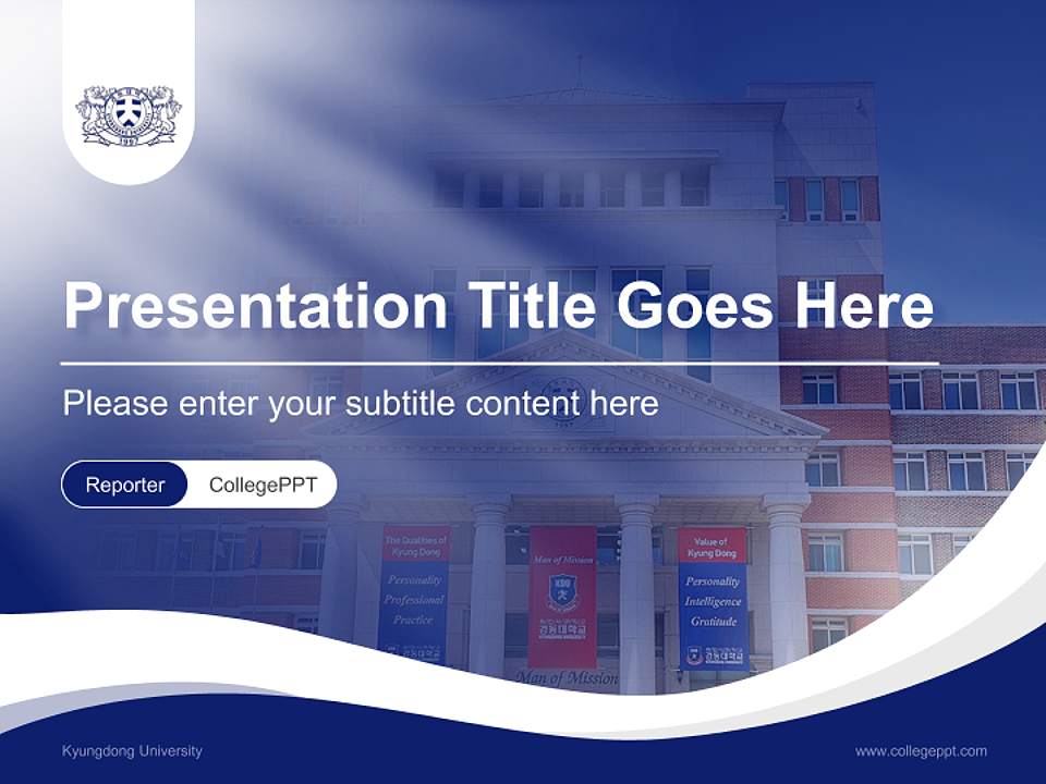 Kyungdong University Lecture Sharing and Networking Event PPT Template4:3 ratio PPT effect preview image4