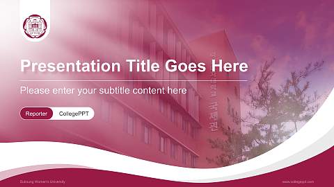 Duksung Women’s University Lecture Sharing and Networking Event PPT Template