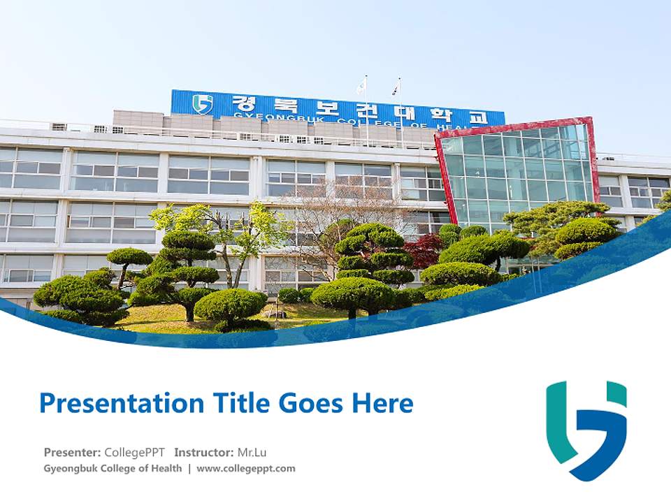 Gyeongbuk College of Health Course/Courseware Creation PPT Template4:3 ratio PPT effect preview image5