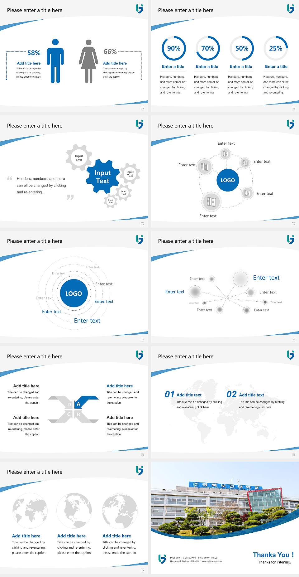 Gyeongbuk College of Health Course/Courseware Creation PPT Template4:3 ratio PPT effect preview image4