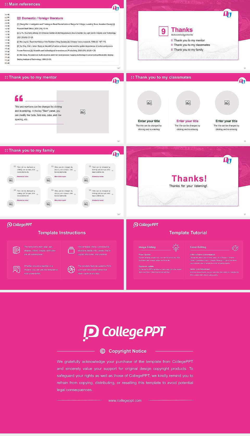 Daegu Arts University Graduation Thesis Defense PPT Template16:9 ratio PPT effect preview image7