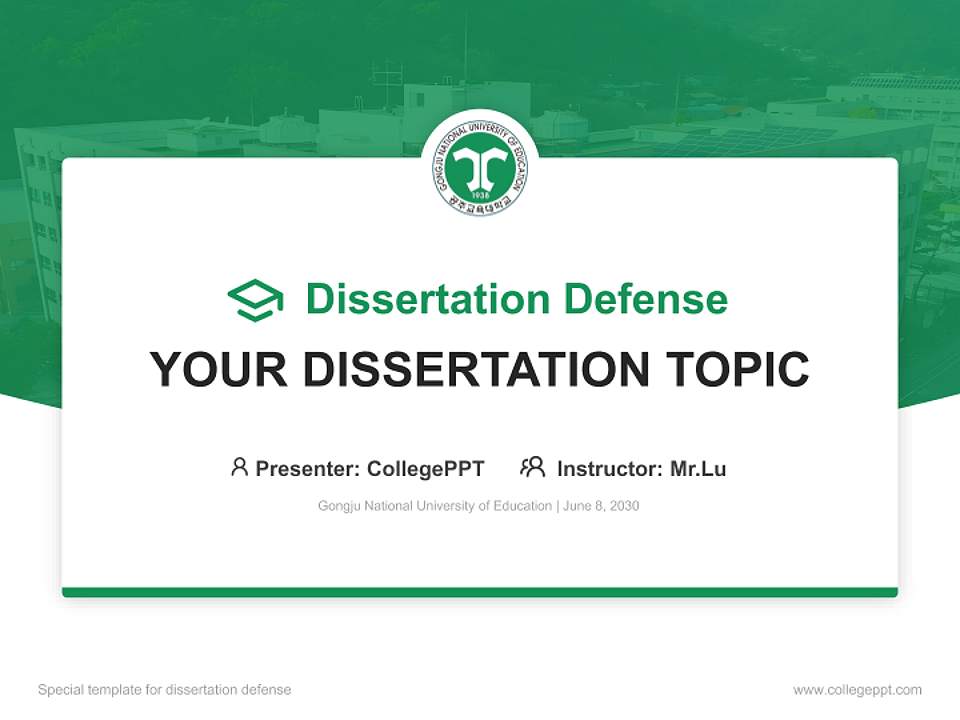 Gongju National University of Education Graduation Thesis Defense PPT Template4:3 ratio PPT effect preview image7