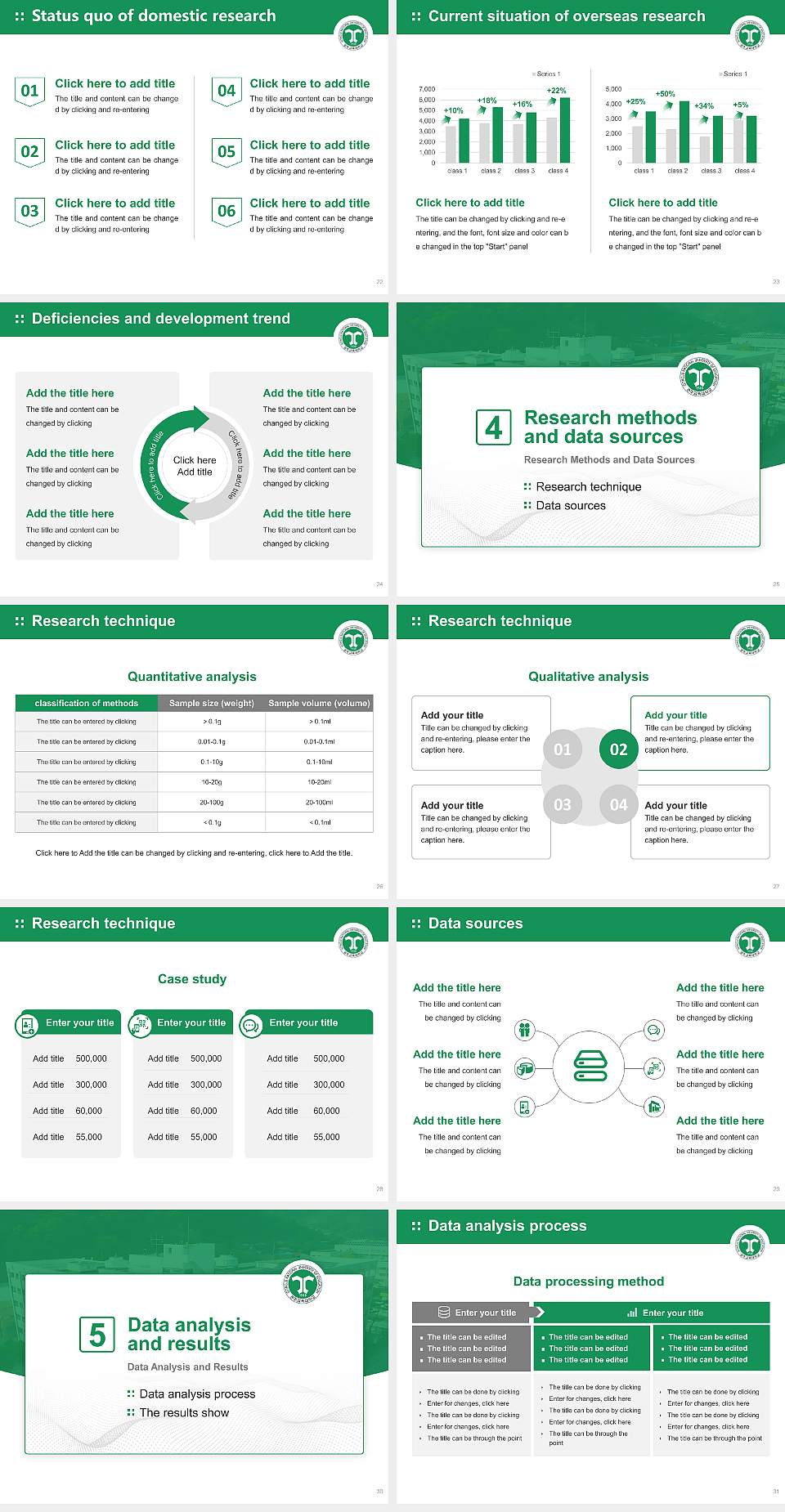 Gongju National University of Education Graduation Thesis Defense PPT Template4:3 ratio PPT effect preview image4