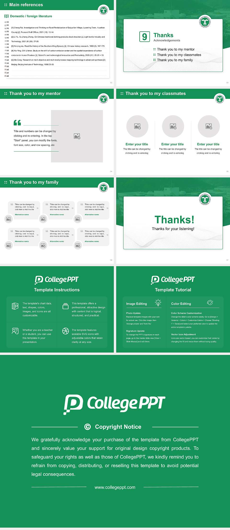 Gongju National University of Education Graduation Thesis Defense PPT Template4:3 ratio PPT effect preview image7