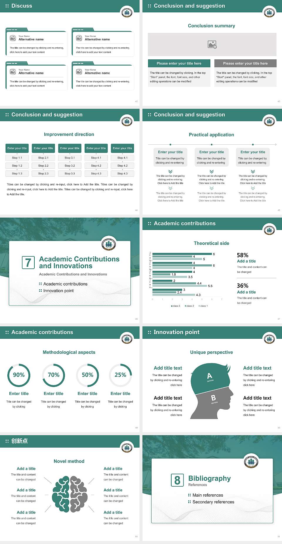 Gangwon State University Graduation Thesis Defense PPT Template4:3 ratio PPT effect preview image6