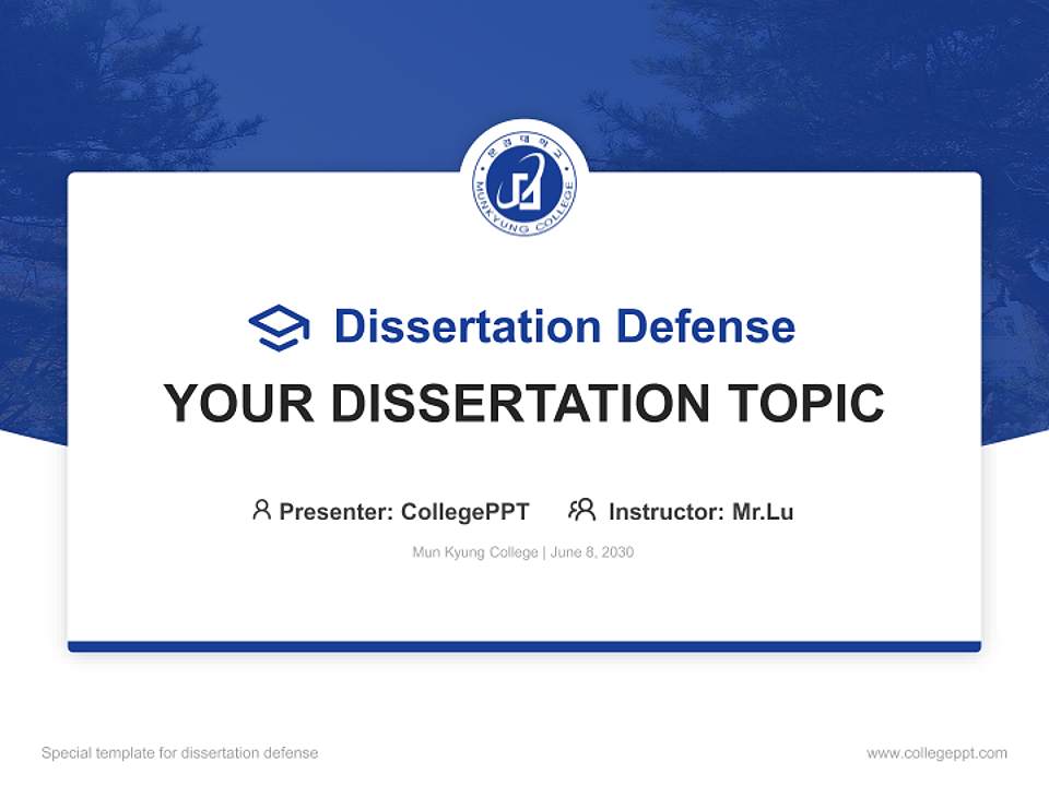 Mun Kyung College Graduation Thesis Defense PPT Template4:3 ratio PPT effect preview image7