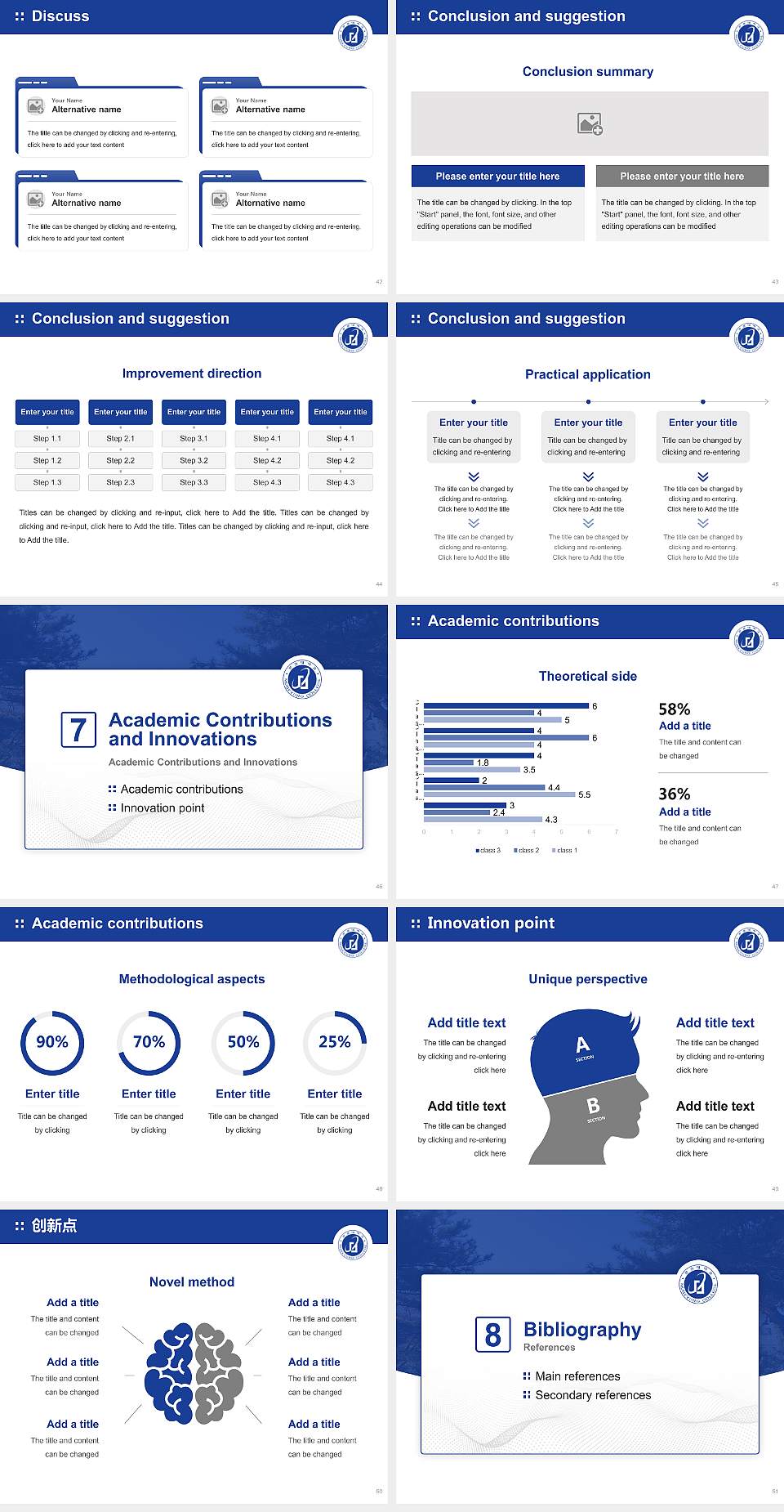 Mun Kyung College Graduation Thesis Defense PPT Template4:3 ratio PPT effect preview image6