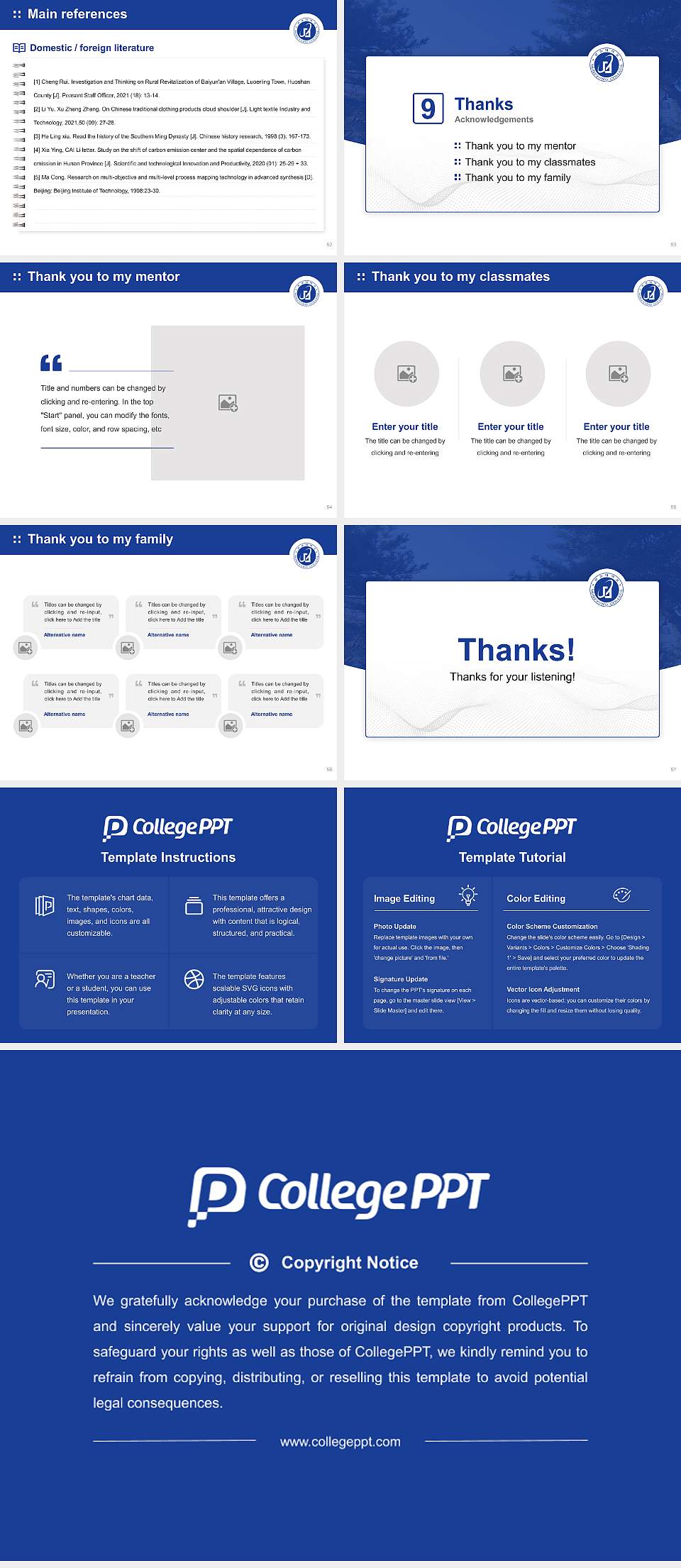 Mun Kyung College Graduation Thesis Defense PPT Template4:3 ratio PPT effect preview image7