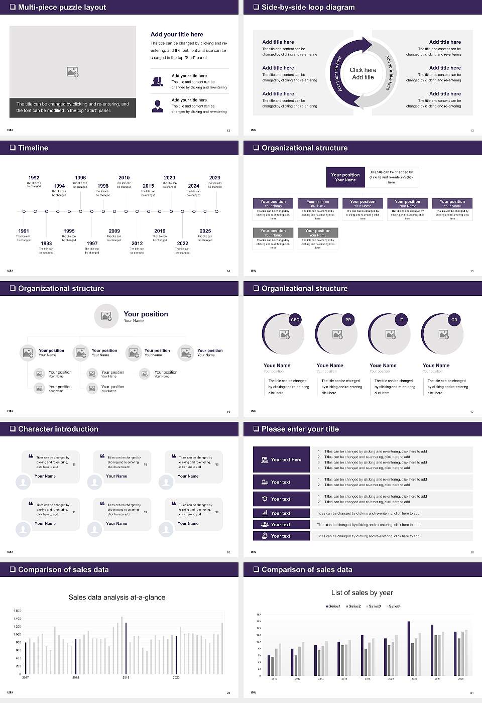 London South Bank University General Purpose PPT Template16:9 ratio PPT effect preview image3