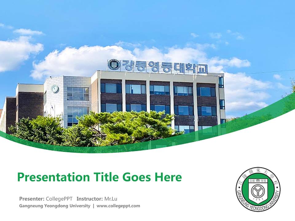 Gangneung Yeongdong University Course/Courseware Creation PPT Template4:3 ratio PPT effect preview image5