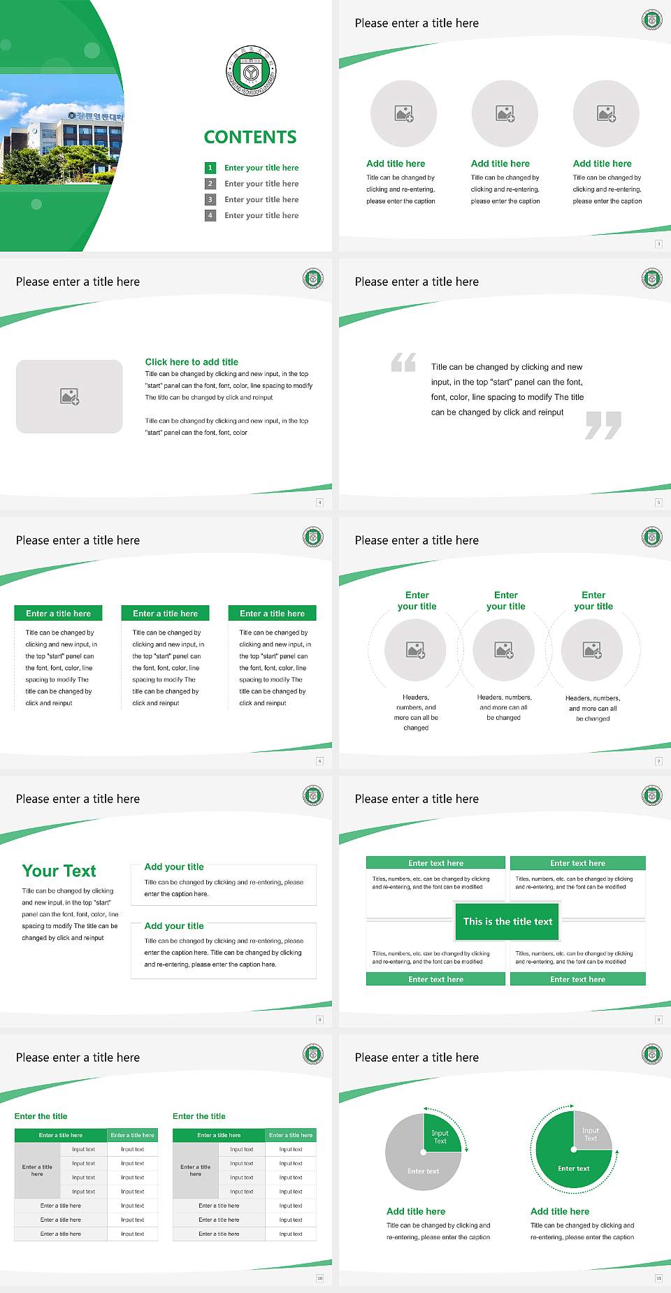 Gangneung Yeongdong University Course/Courseware Creation PPT Template4:3 ratio PPT effect preview image2