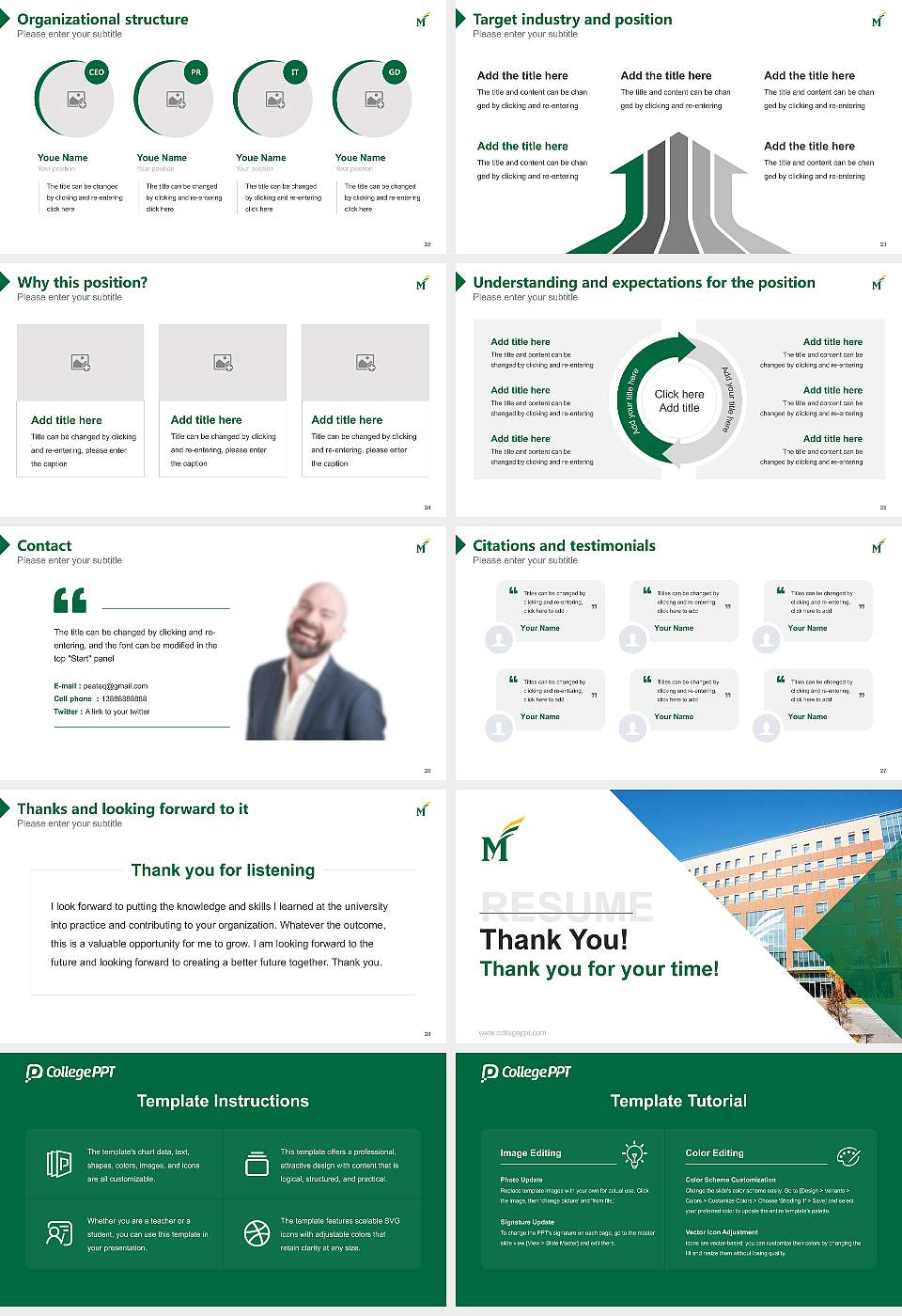 George Mason University Resume PPT Template16:9 ratio PPT effect preview image4