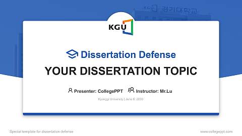Kyonggi University Graduation Thesis Defense PPT Template