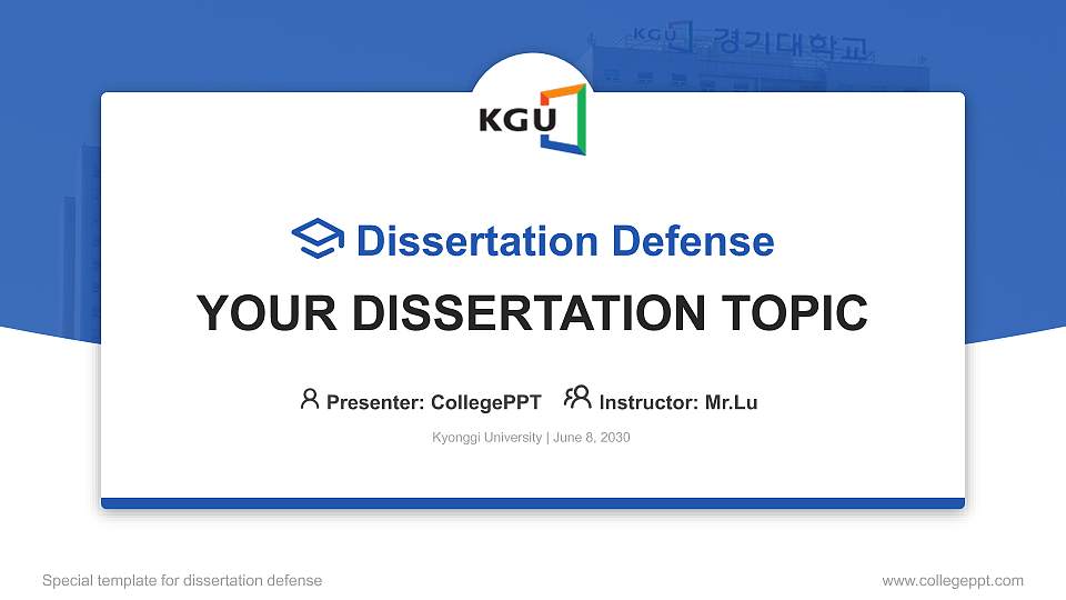 Kyonggi University Graduation Thesis Defense PPT Template16:9 ratio PPT effect preview image