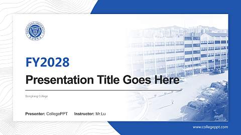 Dongkang College Academic Presentation/Research Findings Report PPT Template