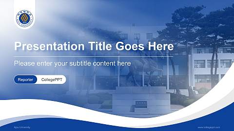 Ajou University Lecture Sharing and Networking Event PPT Template