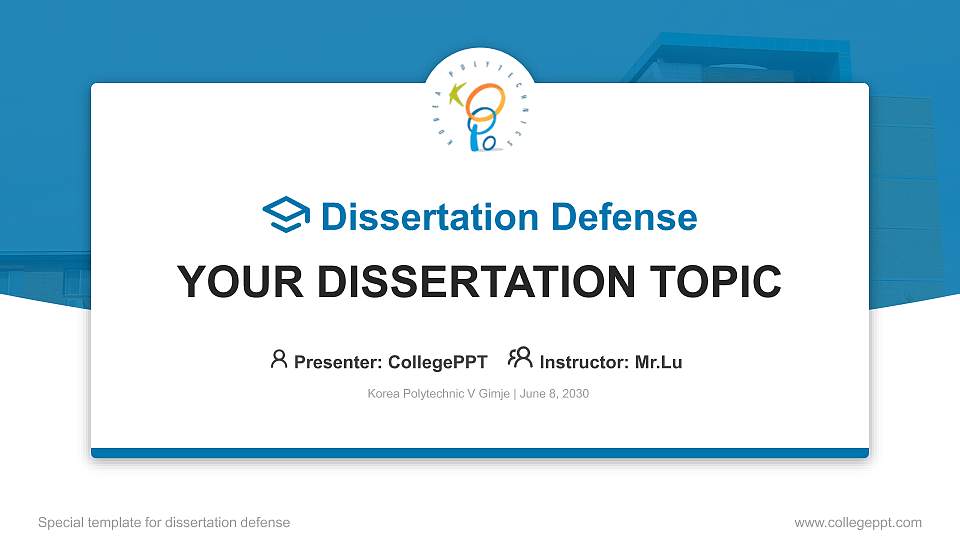 Korea Polytechnic V Gimje Graduation Thesis Defense PPT Template16:9 ratio PPT effect preview image