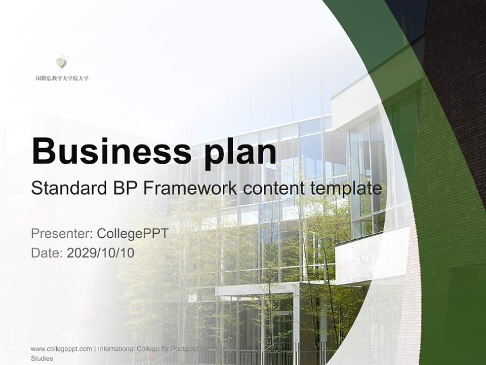 International College for Postgraduate Buddhist Studies Competition/Entrepreneurship Contest PPT Template4:3 ratio PPT effect preview image9