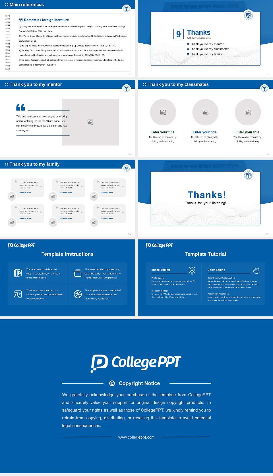 Dong-Eui University Graduation Thesis Defense PPT Template16:9 ratio PPT effect preview image7