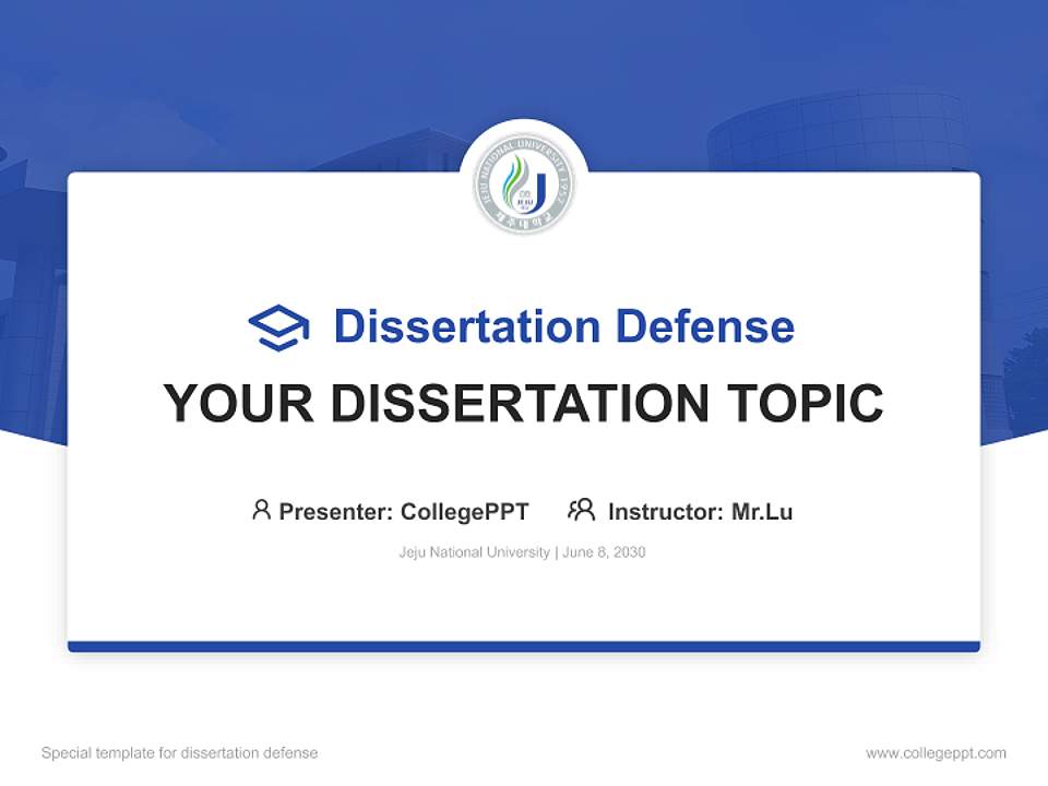 Jeju National University Graduation Thesis Defense PPT Template4:3 ratio PPT effect preview image7