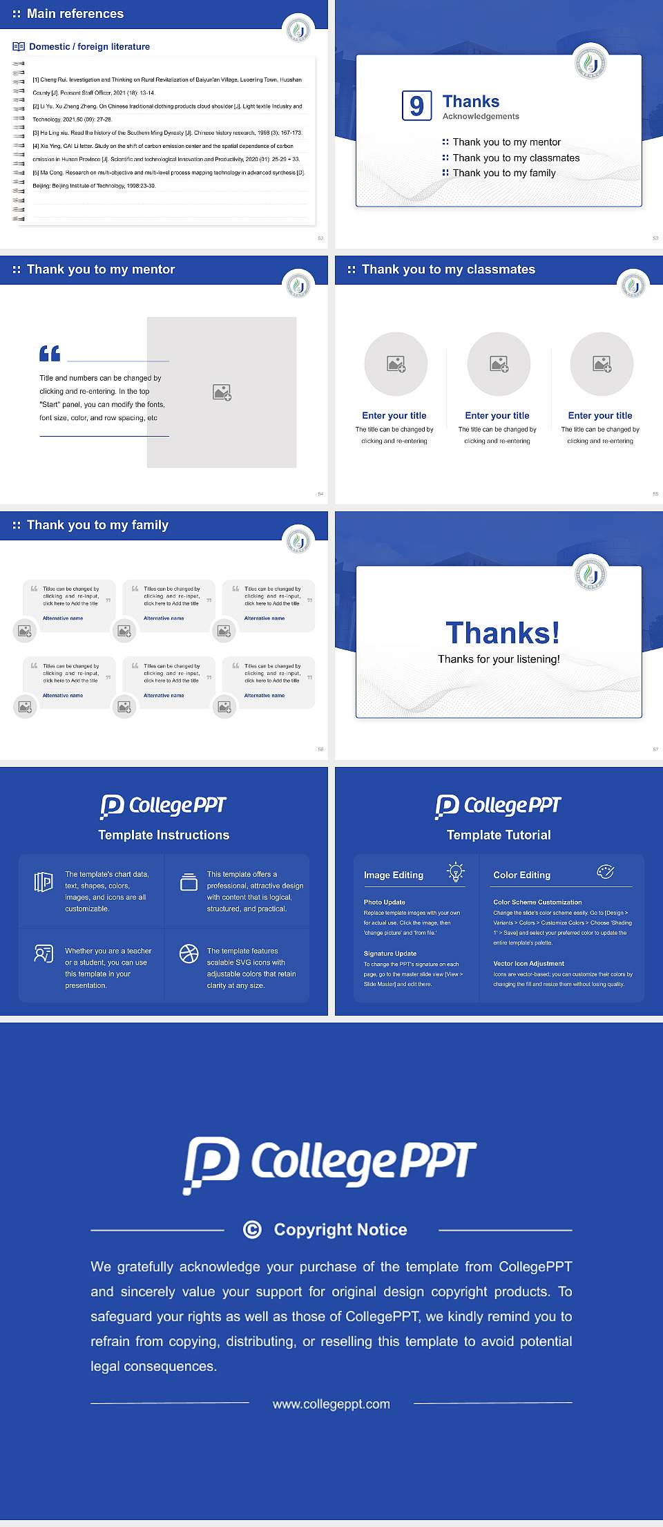 Jeju National University Graduation Thesis Defense PPT Template4:3 ratio PPT effect preview image7