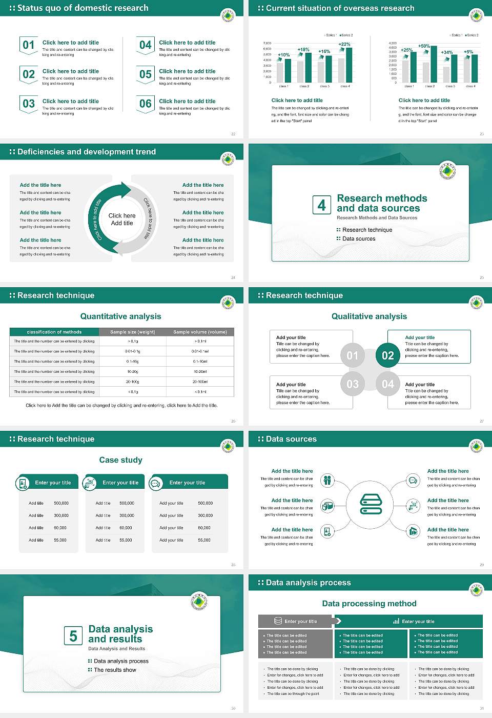 Daegu University Graduation Thesis Defense PPT Template16:9 ratio PPT effect preview image4