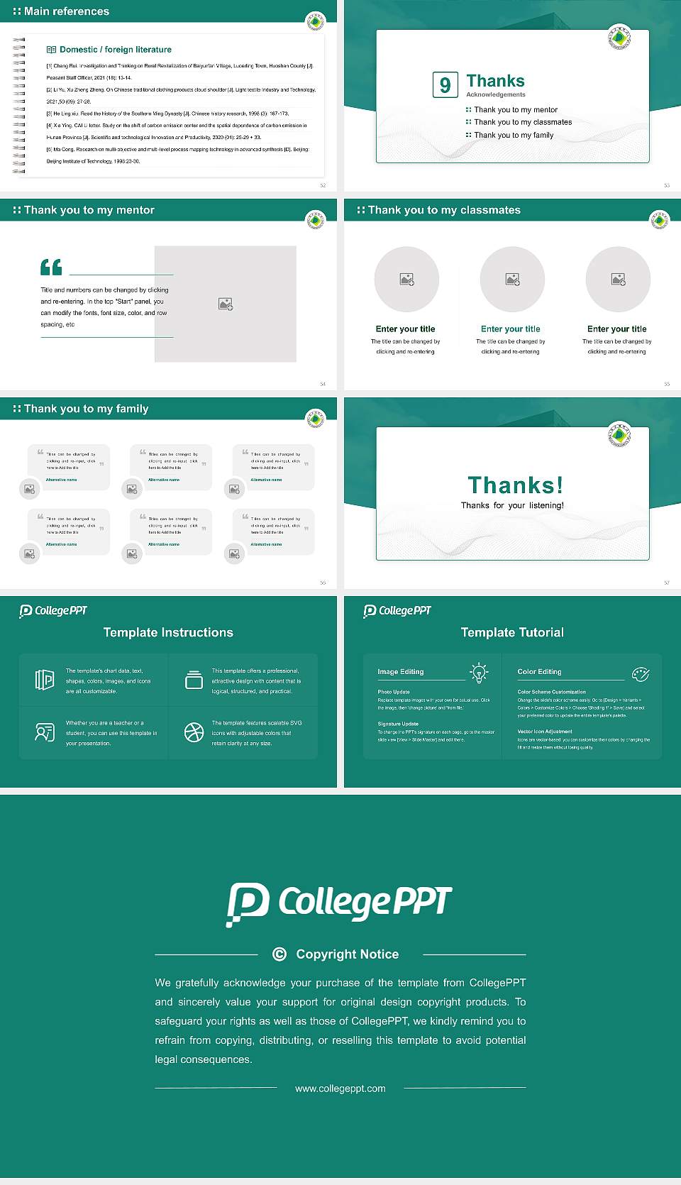 Daegu University Graduation Thesis Defense PPT Template16:9 ratio PPT effect preview image7