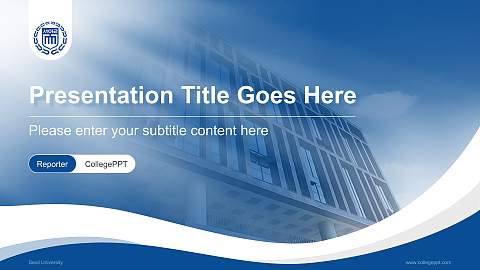 Seoil University Lecture Sharing and Networking Event PPT Template