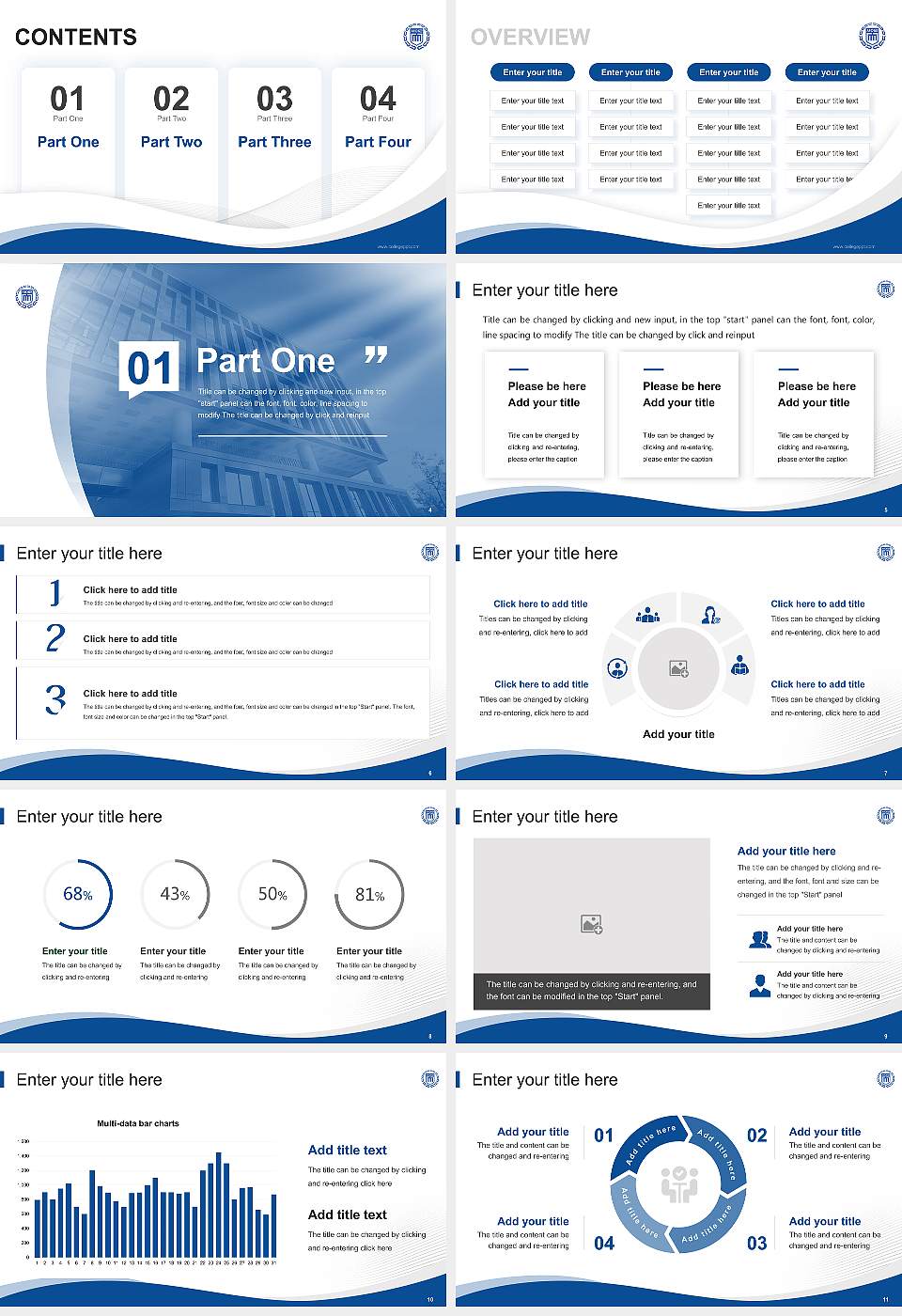 Seoil University Lecture Sharing and Networking Event PPT Template16:9 ratio PPT effect preview image2